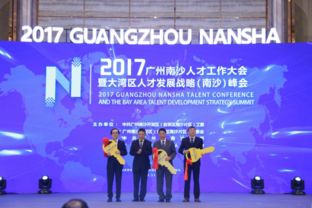 AI人才爭奪戰(zhàn) 高薪之下，人臉識(shí)別與行業(yè)集成如何引領(lǐng)應(yīng)用新浪潮？